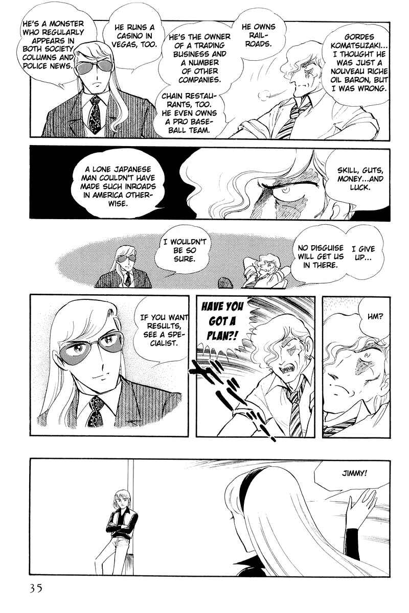 Sukeban Deka Chapter 12.1 - Page 35