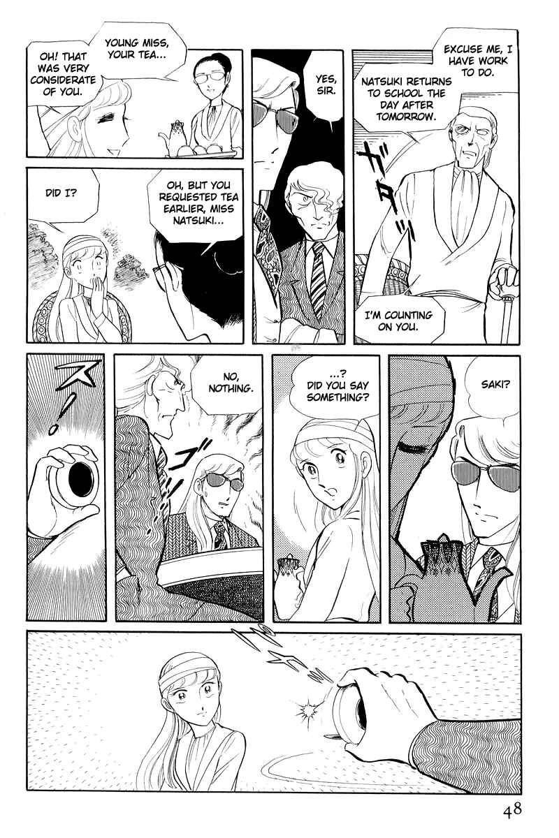 Sukeban Deka Chapter 12.1 - Page 47