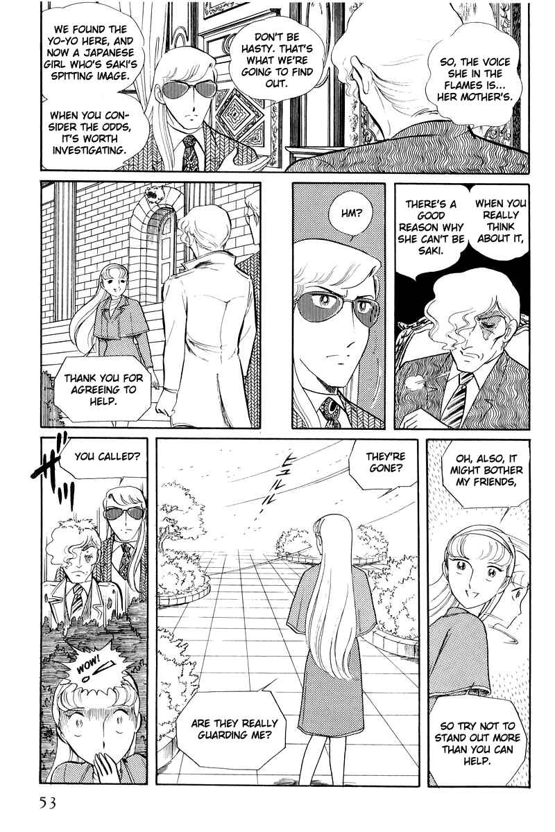 Sukeban Deka Chapter 12.1 - Page 52