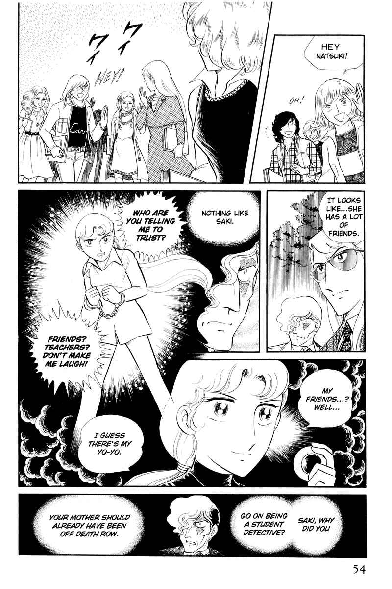 Sukeban Deka Chapter 12.1 - Page 53