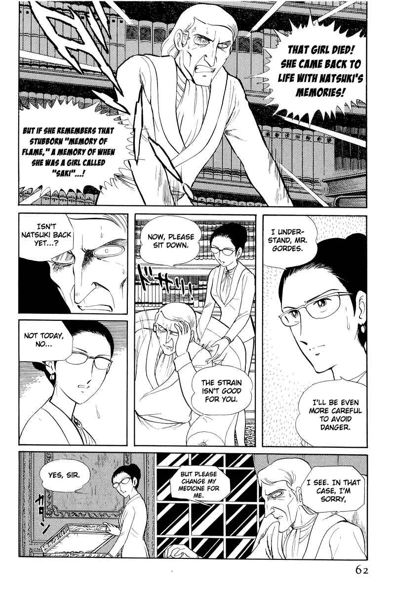 Sukeban Deka Chapter 12.1 - Page 61