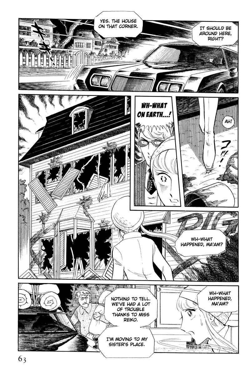 Sukeban Deka Chapter 12.1 - Page 62