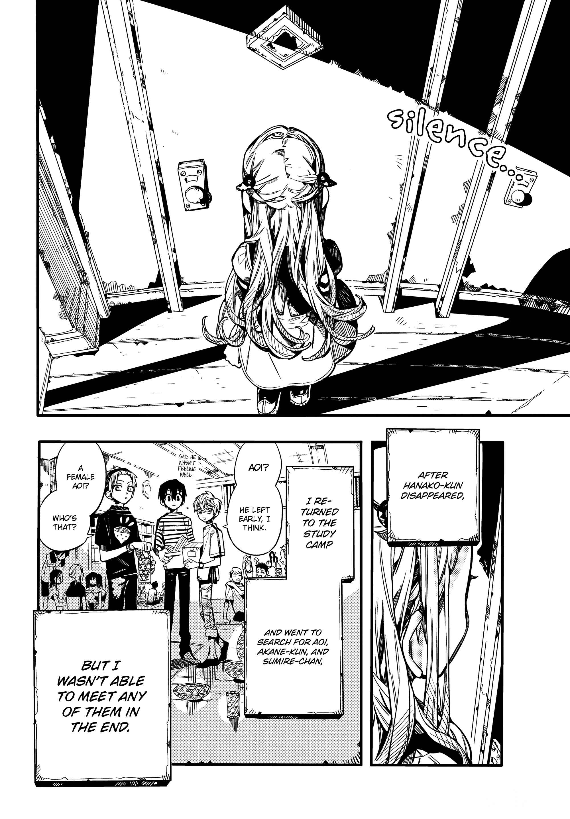 Jibaku Shounen: Hanako-kun Chapter 72 - Page 6