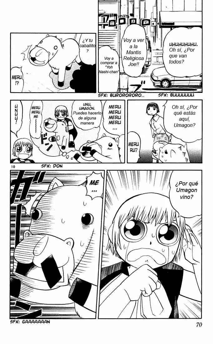 Zatch Bell!! Chapter 78 - Page 10