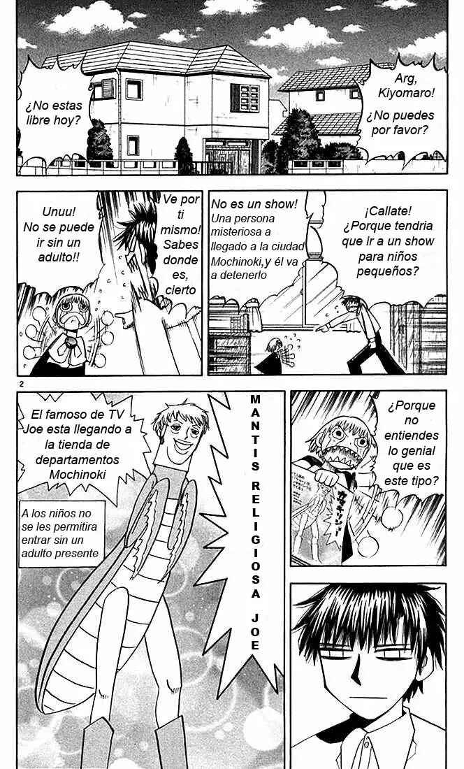 Zatch Bell!! Chapter 78 - Page 2