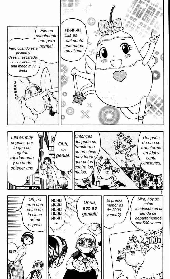 Zatch Bell!! Chapter 78 - Page 7