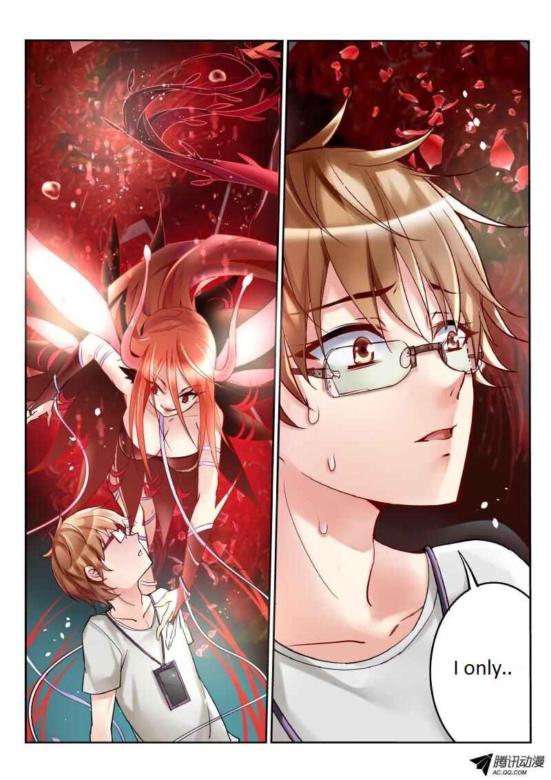 Demon Spirit Seed Manual Chapter 1 - Page 3