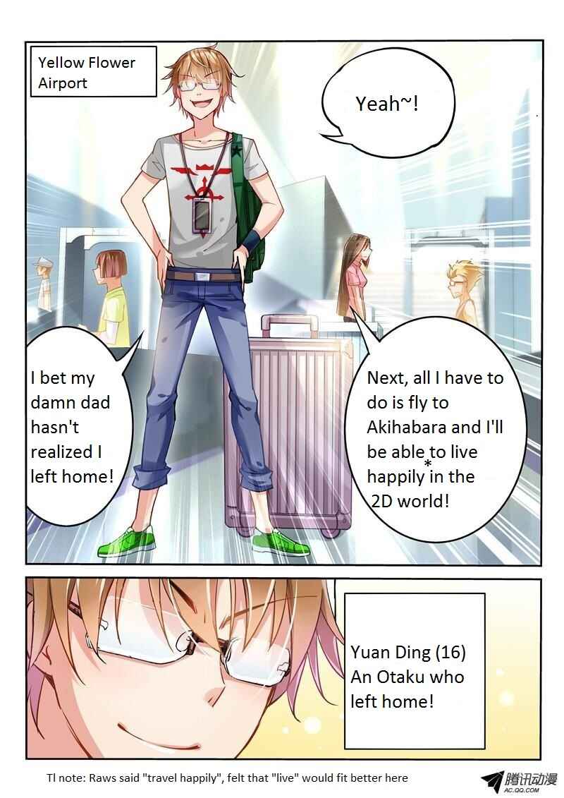 Demon Spirit Seed Manual Chapter 1 - Page 5