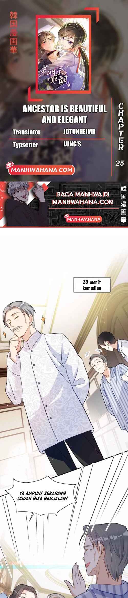 She-Ancestor, Dazzling and Dashing Chapter 25 - Page 1