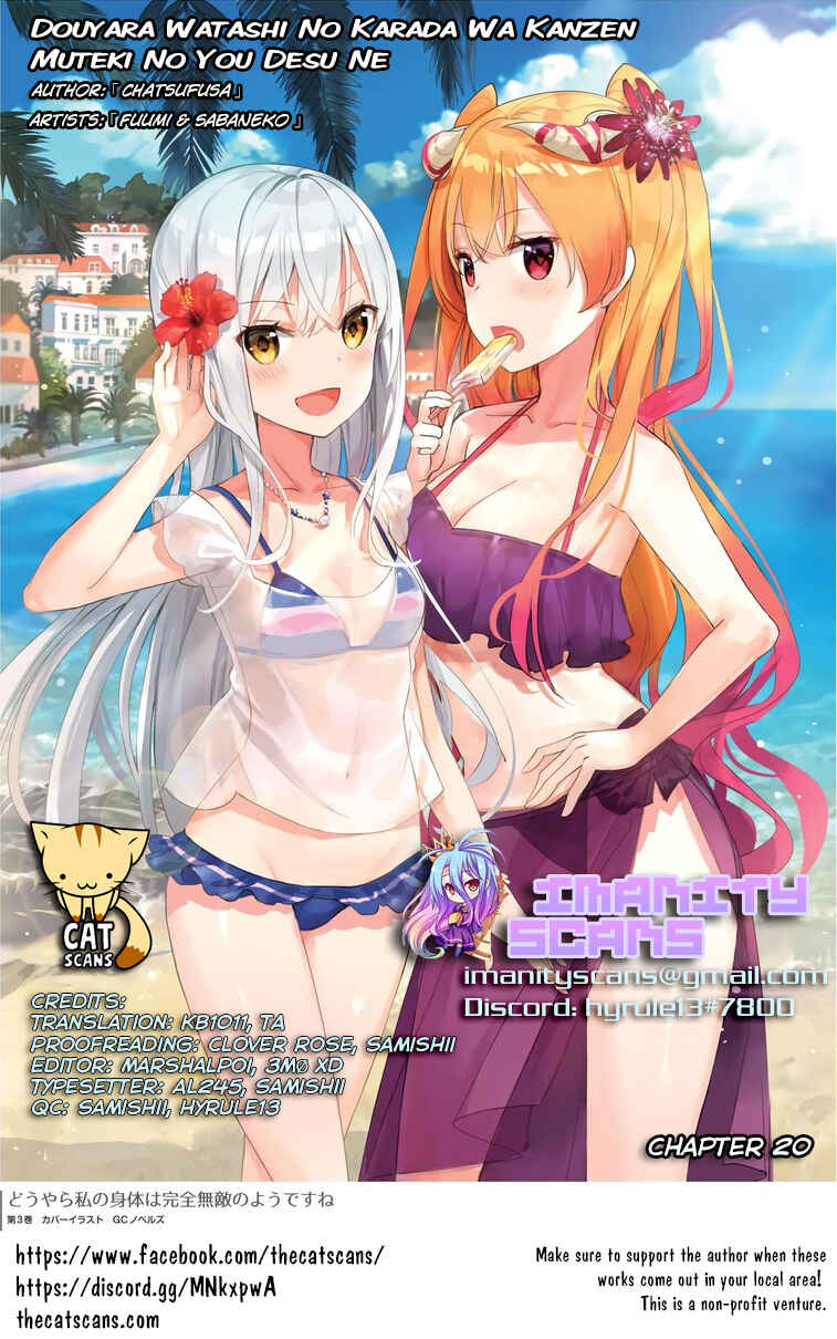 Douyara Watashi no Karada wa Kanzen Muteki no You Desu ne Chapter 20 - Page 1