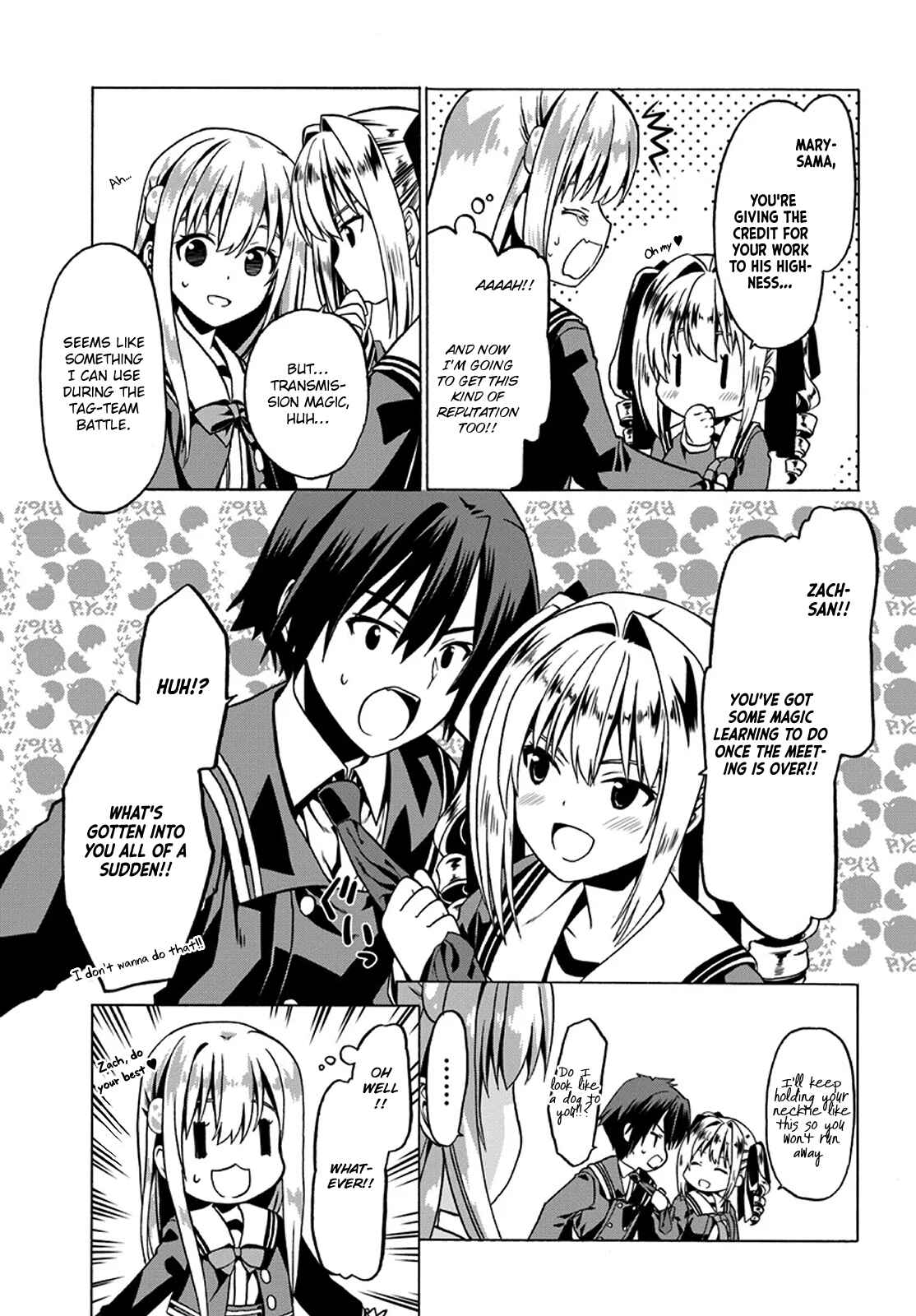 Douyara Watashi no Karada wa Kanzen Muteki no You Desu ne Chapter 20 - Page 13