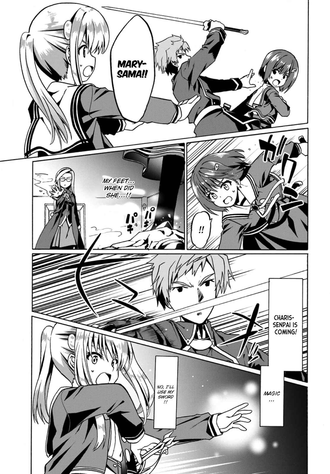 Douyara Watashi no Karada wa Kanzen Muteki no You Desu ne Chapter 20 - Page 5