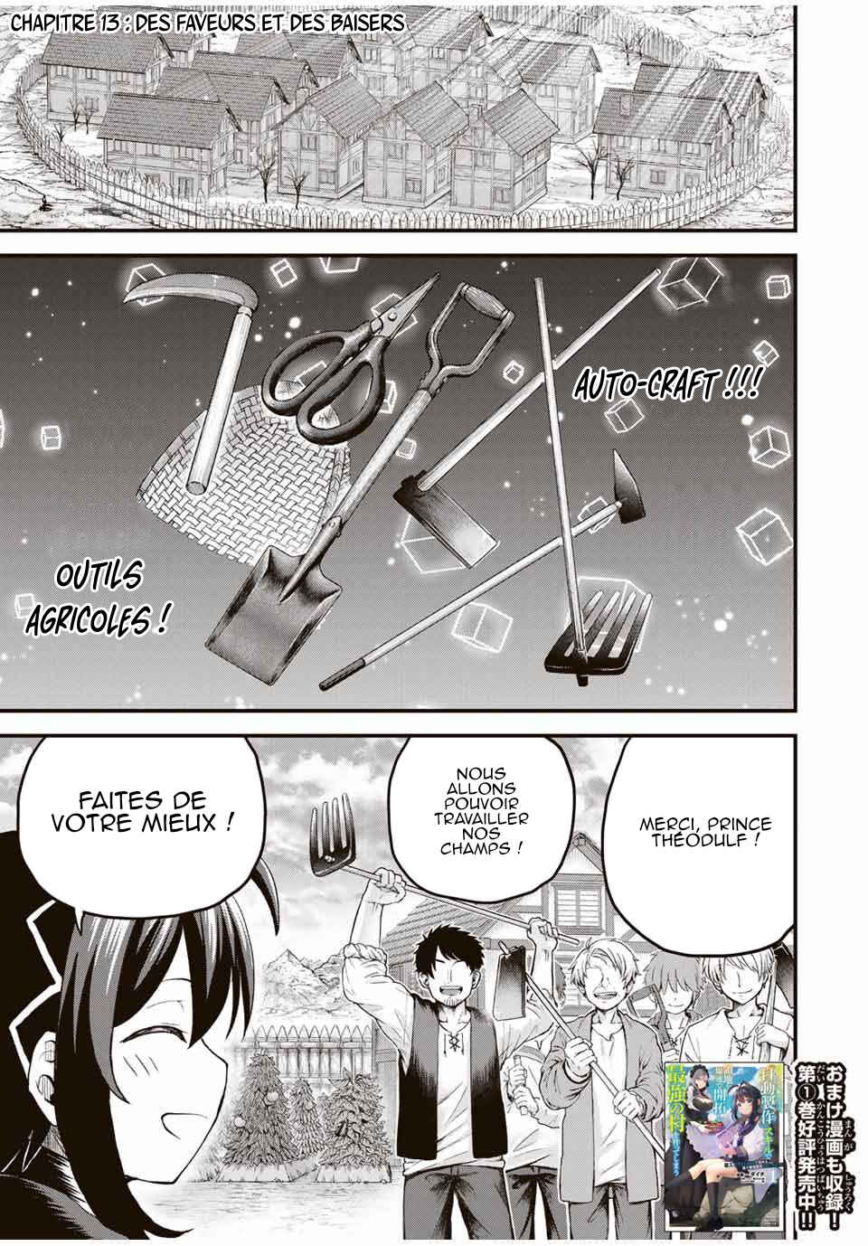 Tsuihou Sareta Tensei Ouji, "Auto Craft" Skill de Ryouchi wo Bakusoku de Kaitakushi Saikyou no Mura wo Tsukutteshimau ~Saikyou Crafting Skill de Hajimeru, Rakuraku Ryouchi Kaitaku Slow Life~ Chapter 13 - Page 2