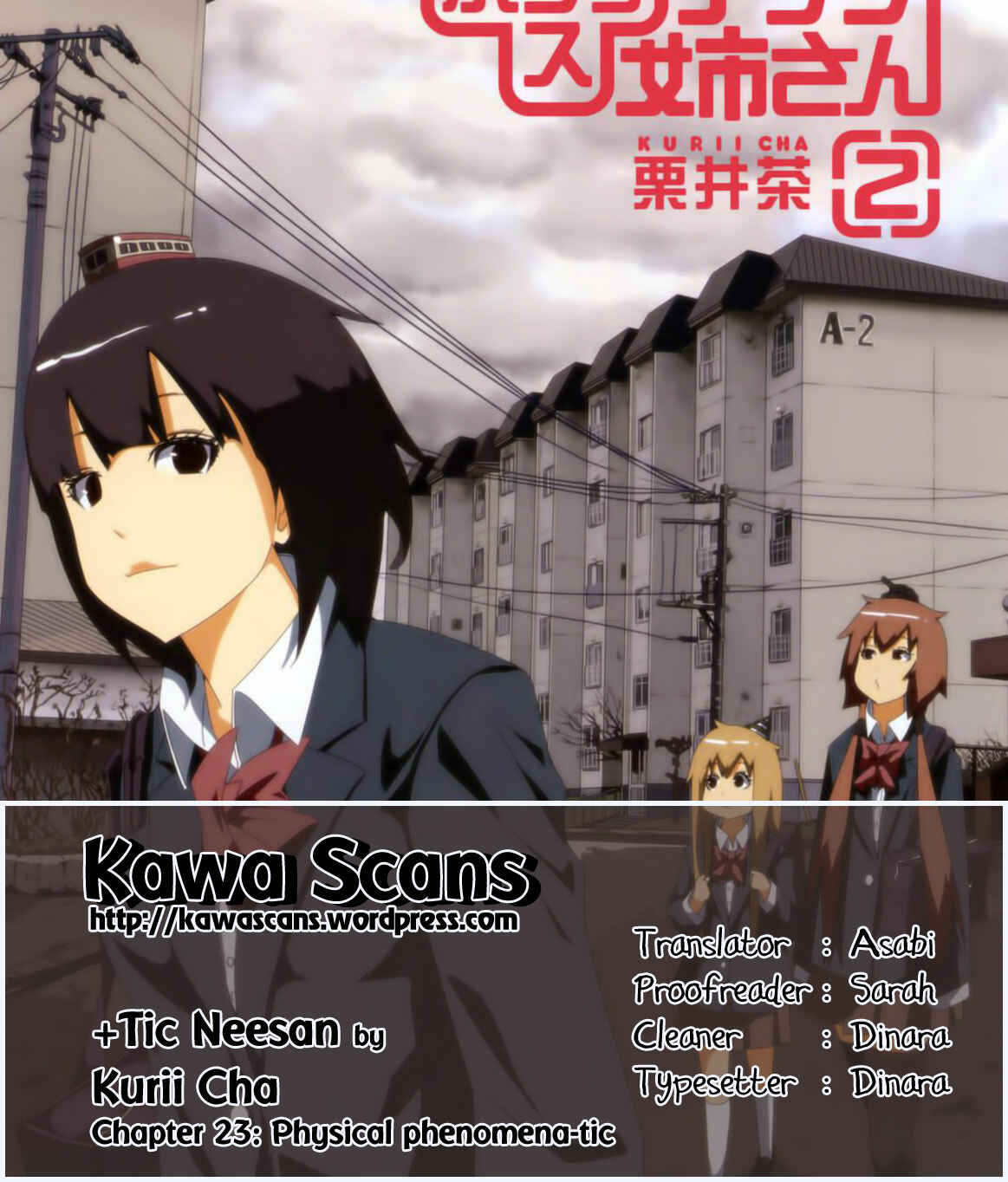 Plastic Neesan Chapter 23 - Page 10