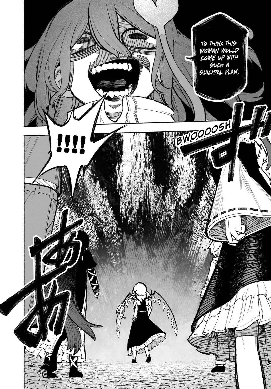 Touhou Chireikiden: Hansoku Tantei Satori Chapter 31 - Page 12