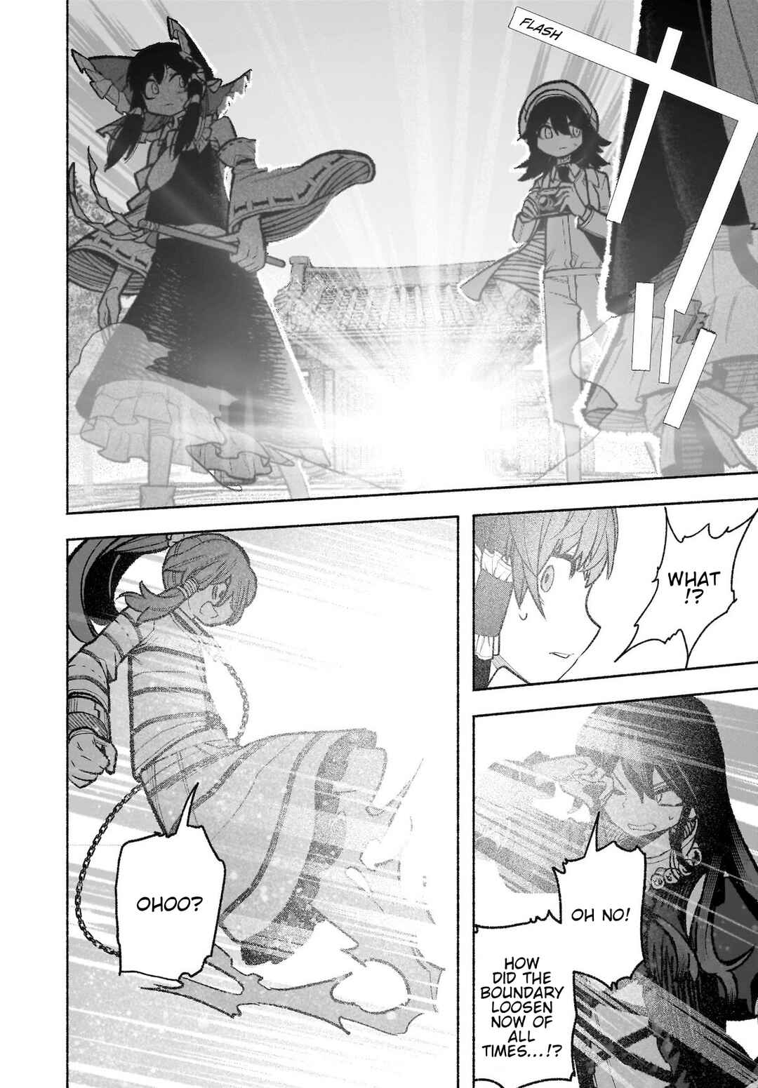 Touhou Chireikiden: Hansoku Tantei Satori Chapter 31 - Page 16