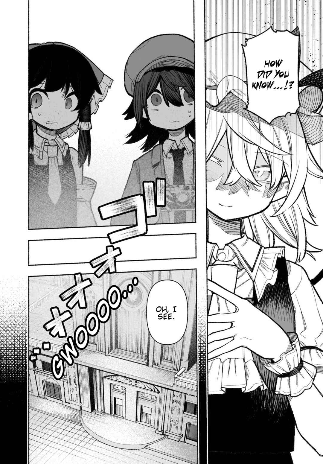Touhou Chireikiden: Hansoku Tantei Satori Chapter 31 - Page 2