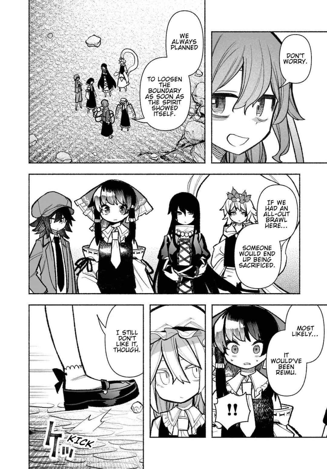 Touhou Chireikiden: Hansoku Tantei Satori Chapter 31 - Page 22