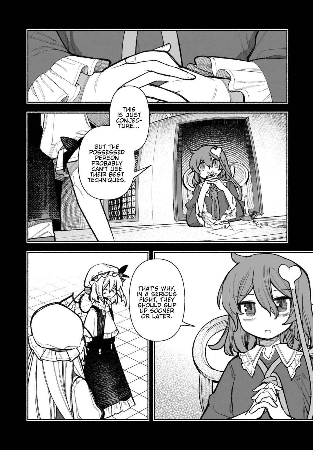 Touhou Chireikiden: Hansoku Tantei Satori Chapter 31 - Page 4