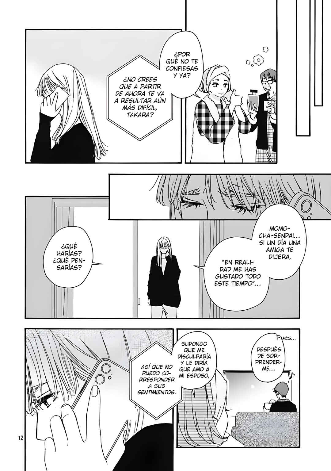 Tsumetakute Yawaraka Chapter 21 - Page 14