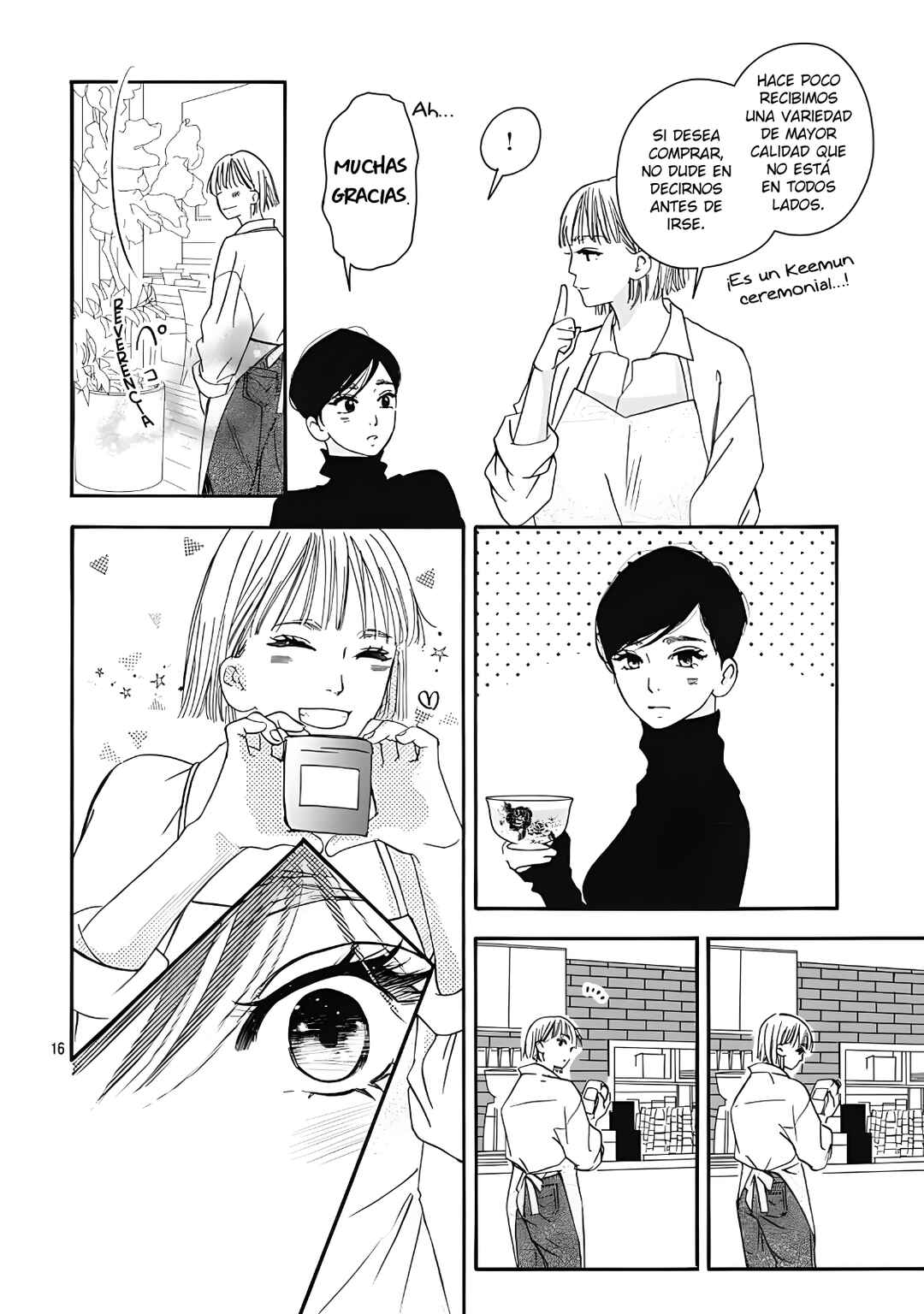 Tsumetakute Yawaraka Chapter 21 - Page 18