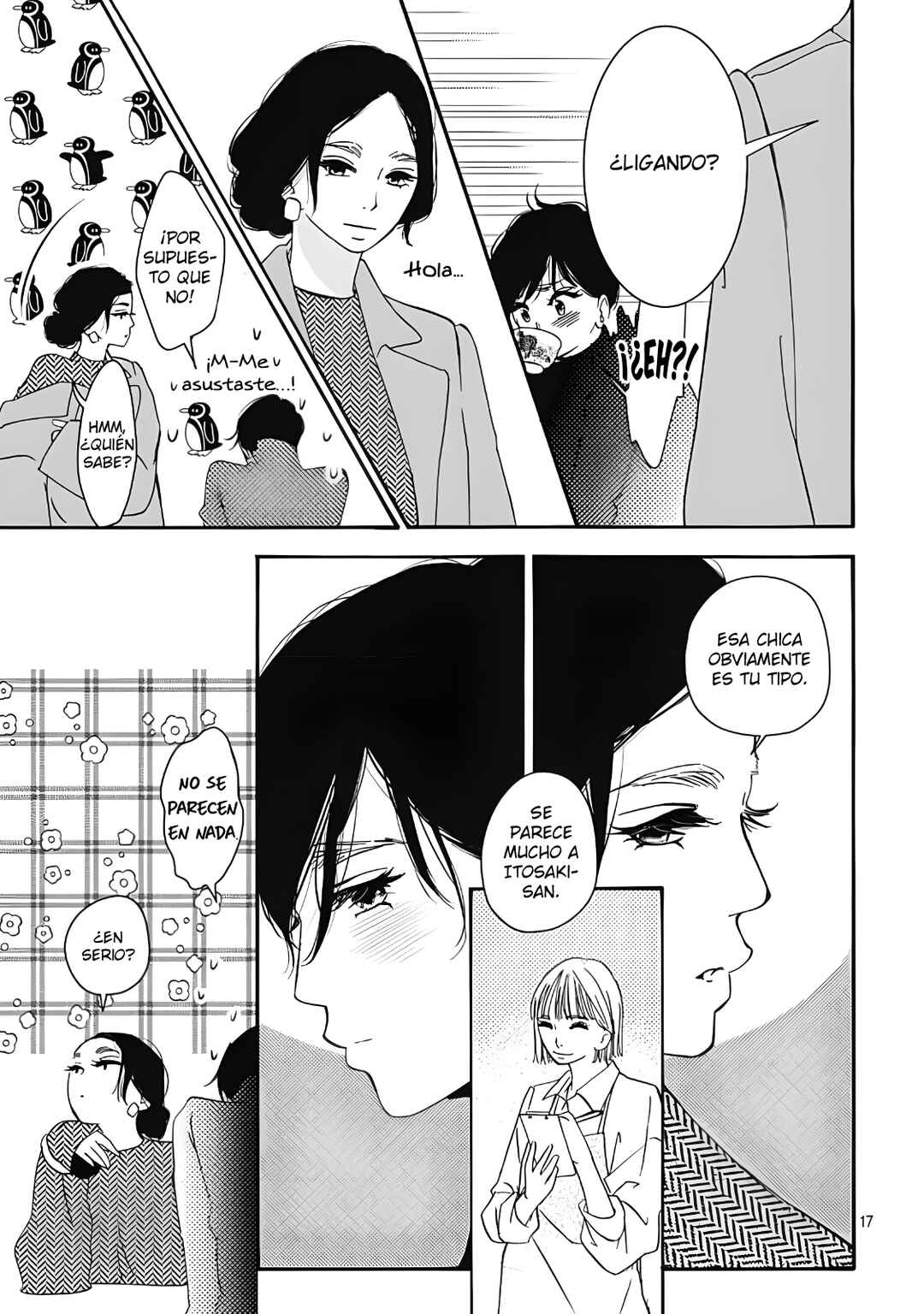 Tsumetakute Yawaraka Chapter 21 - Page 19