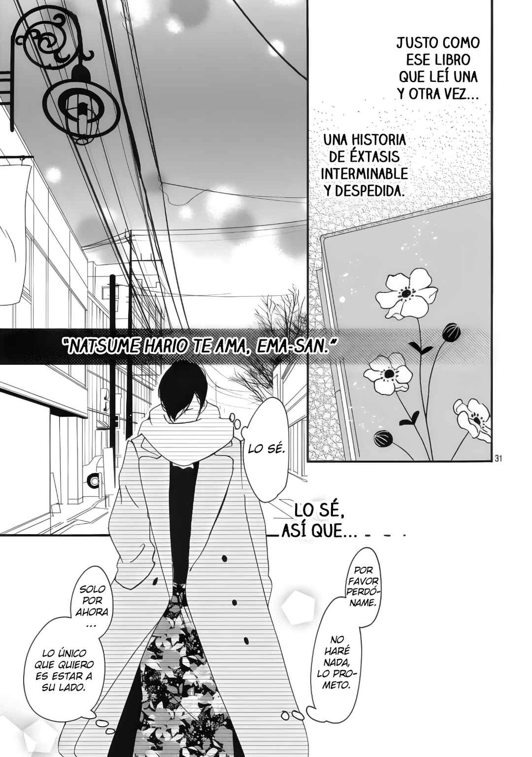 Tsumetakute Yawaraka Chapter 21 - Page 33