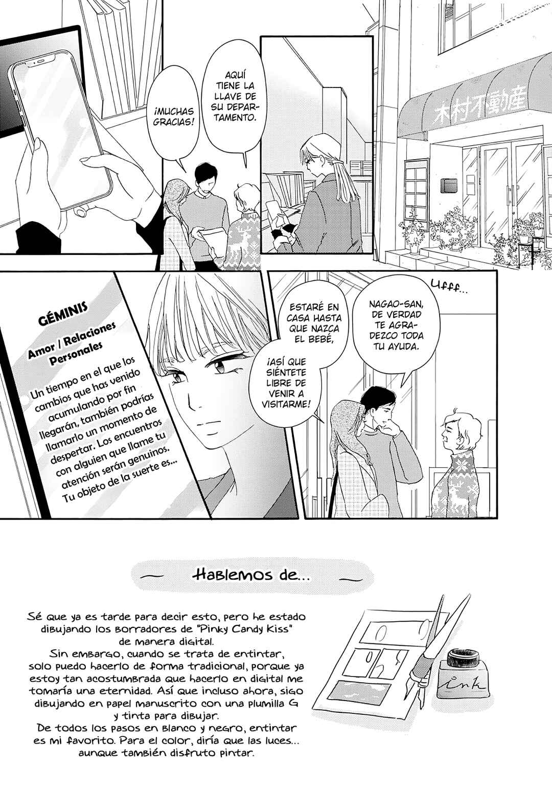 Tsumetakute Yawaraka Chapter 21 - Page 5