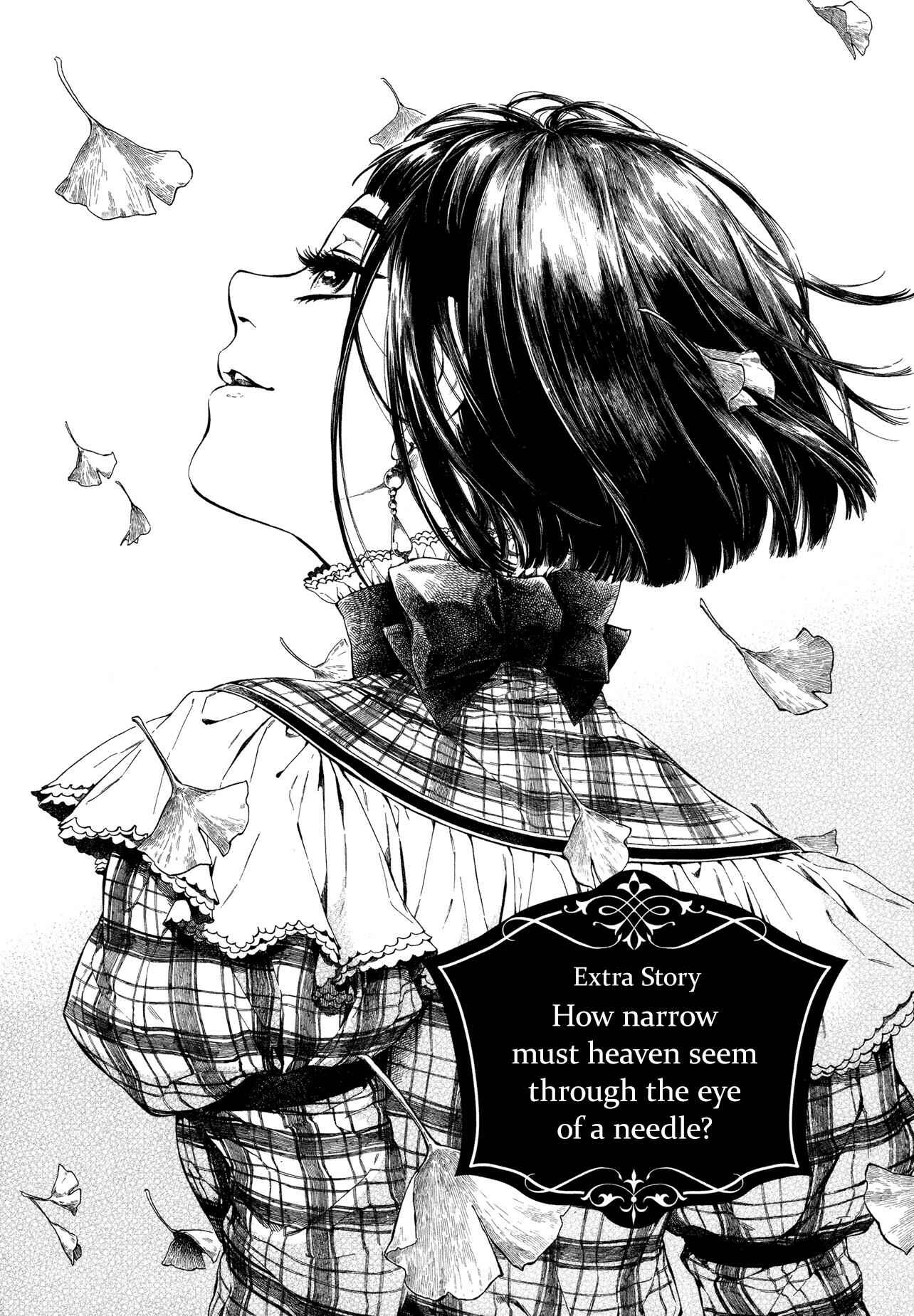 Giséle Alain Chapter 29.5 - Page 1