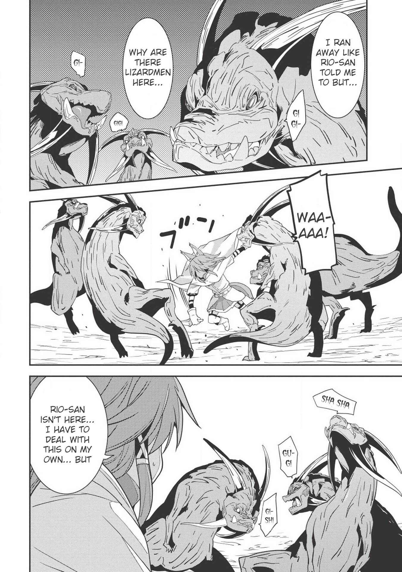 Seirei Gensouki ~Konna Sekai de Deaeta Kimi ni~ Chapter 17 - Page 12