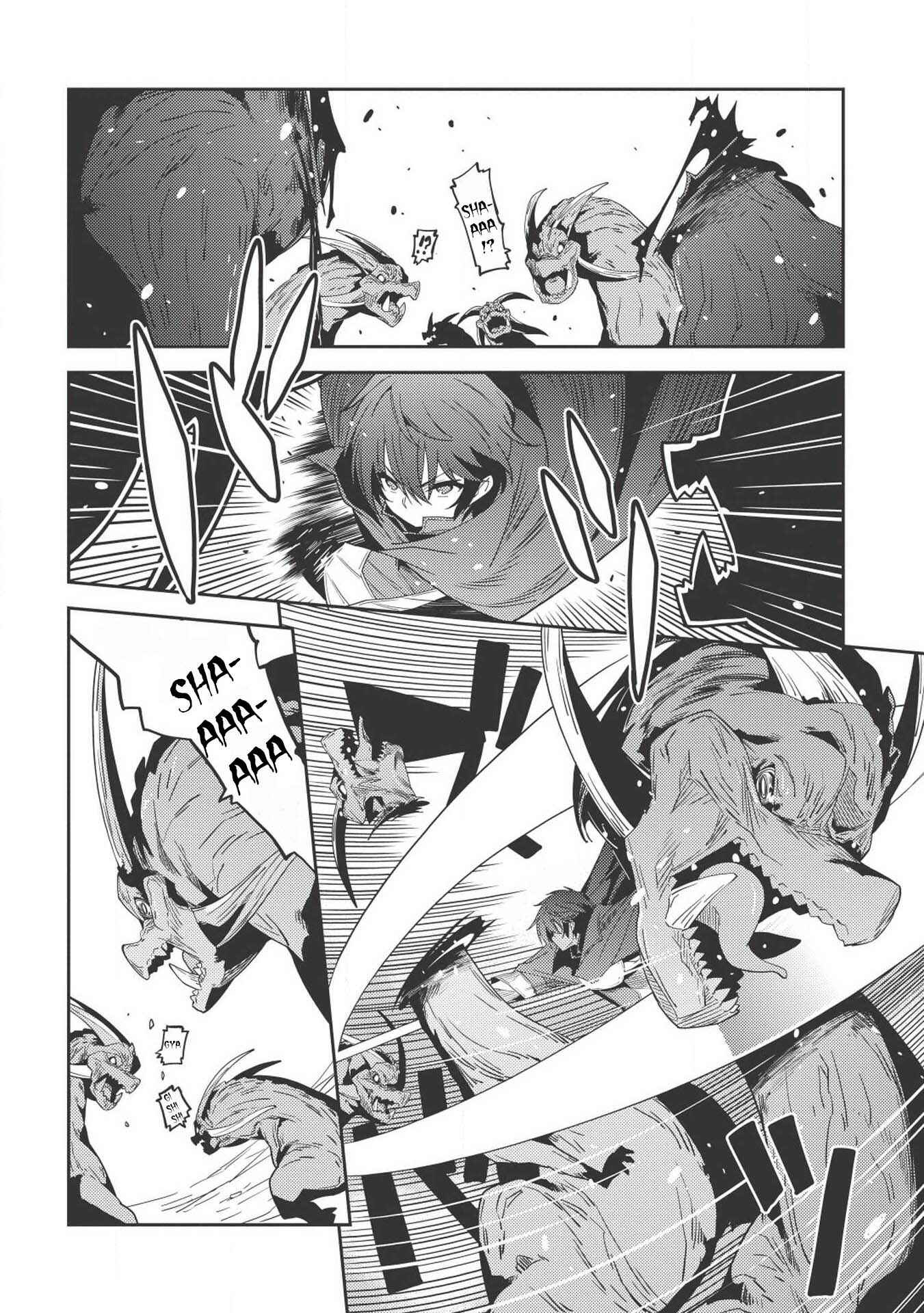 Seirei Gensouki ~Konna Sekai de Deaeta Kimi ni~ Chapter 17 - Page 16