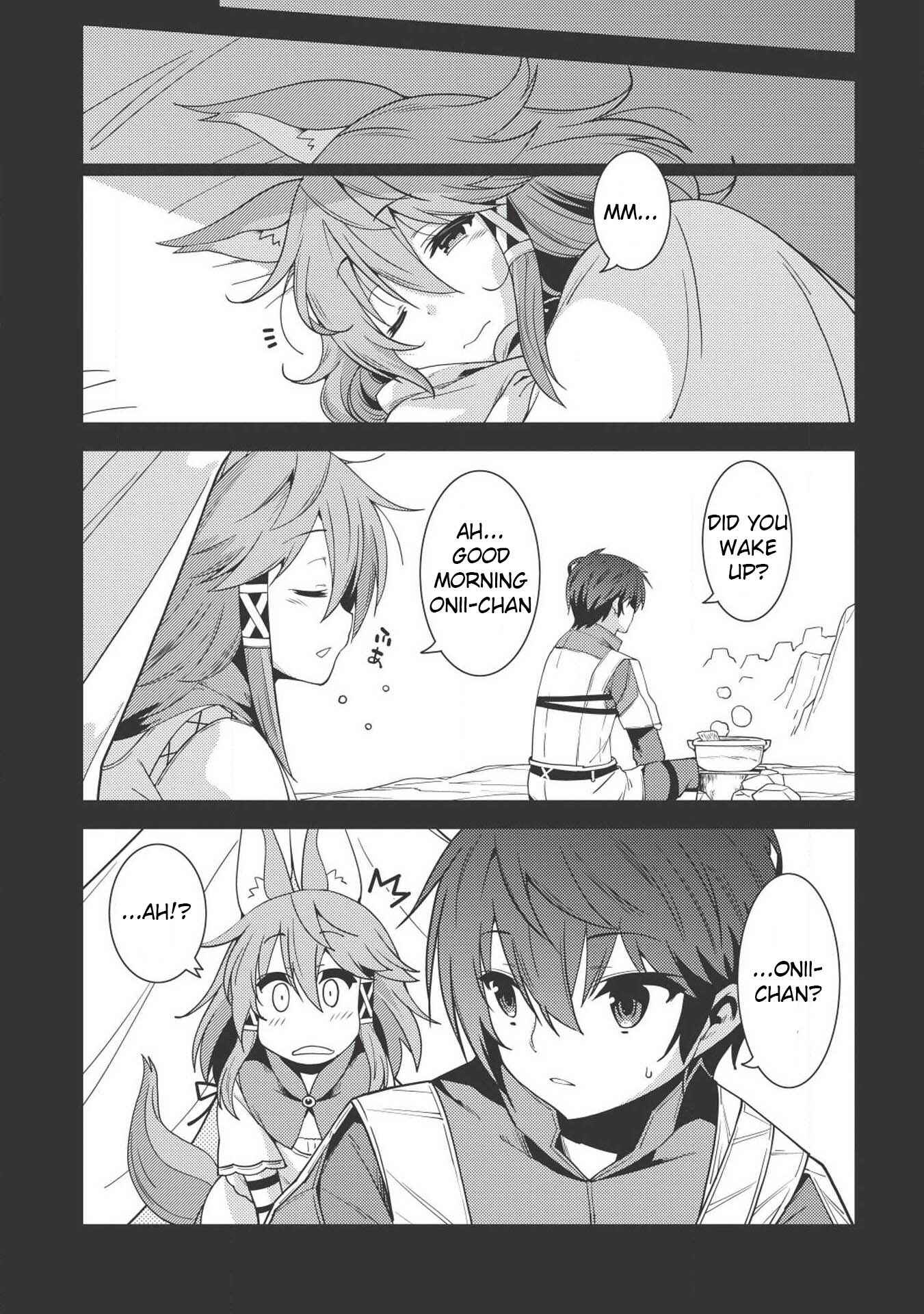 Seirei Gensouki ~Konna Sekai de Deaeta Kimi ni~ Chapter 17 - Page 23