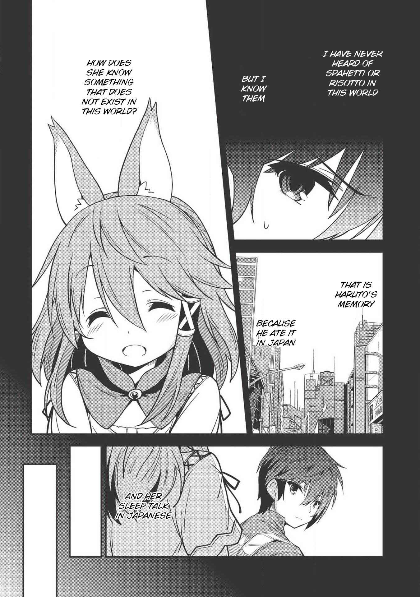 Seirei Gensouki ~Konna Sekai de Deaeta Kimi ni~ Chapter 17 - Page 26