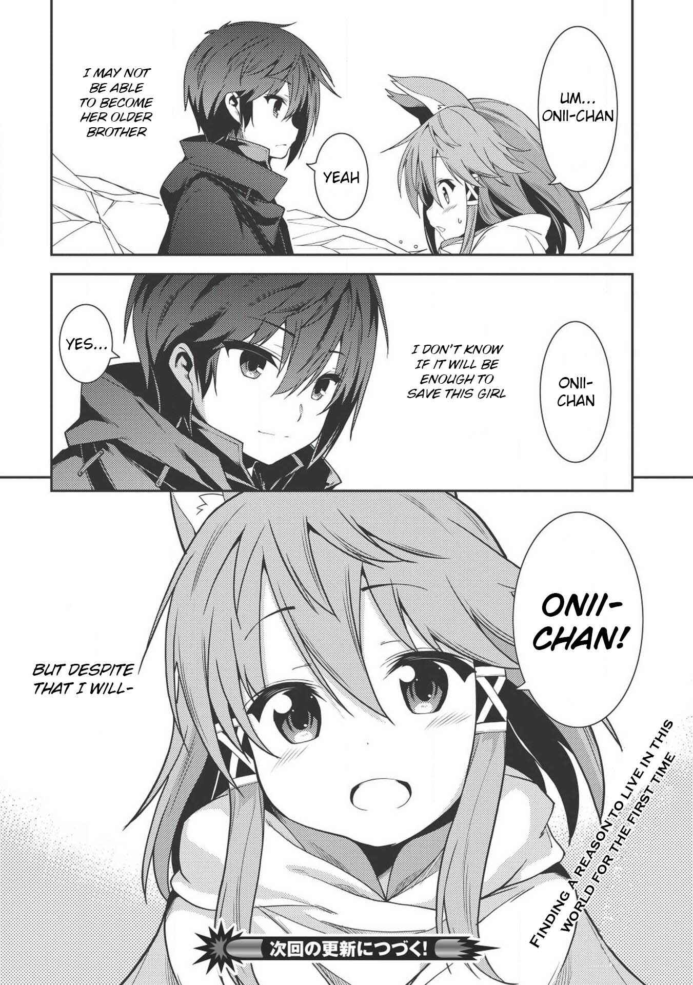 Seirei Gensouki ~Konna Sekai de Deaeta Kimi ni~ Chapter 17 - Page 30
