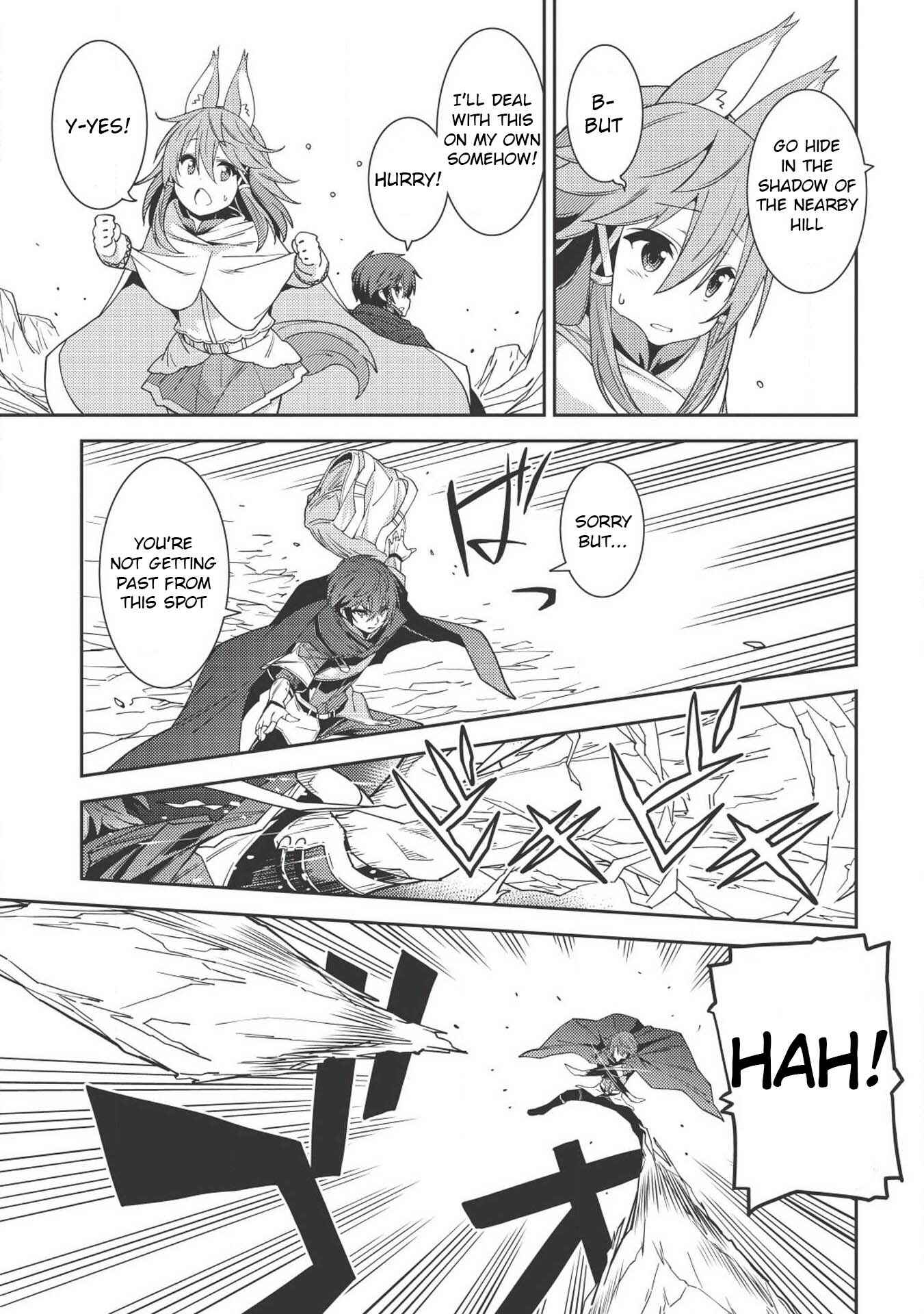 Seirei Gensouki ~Konna Sekai de Deaeta Kimi ni~ Chapter 17 - Page 7