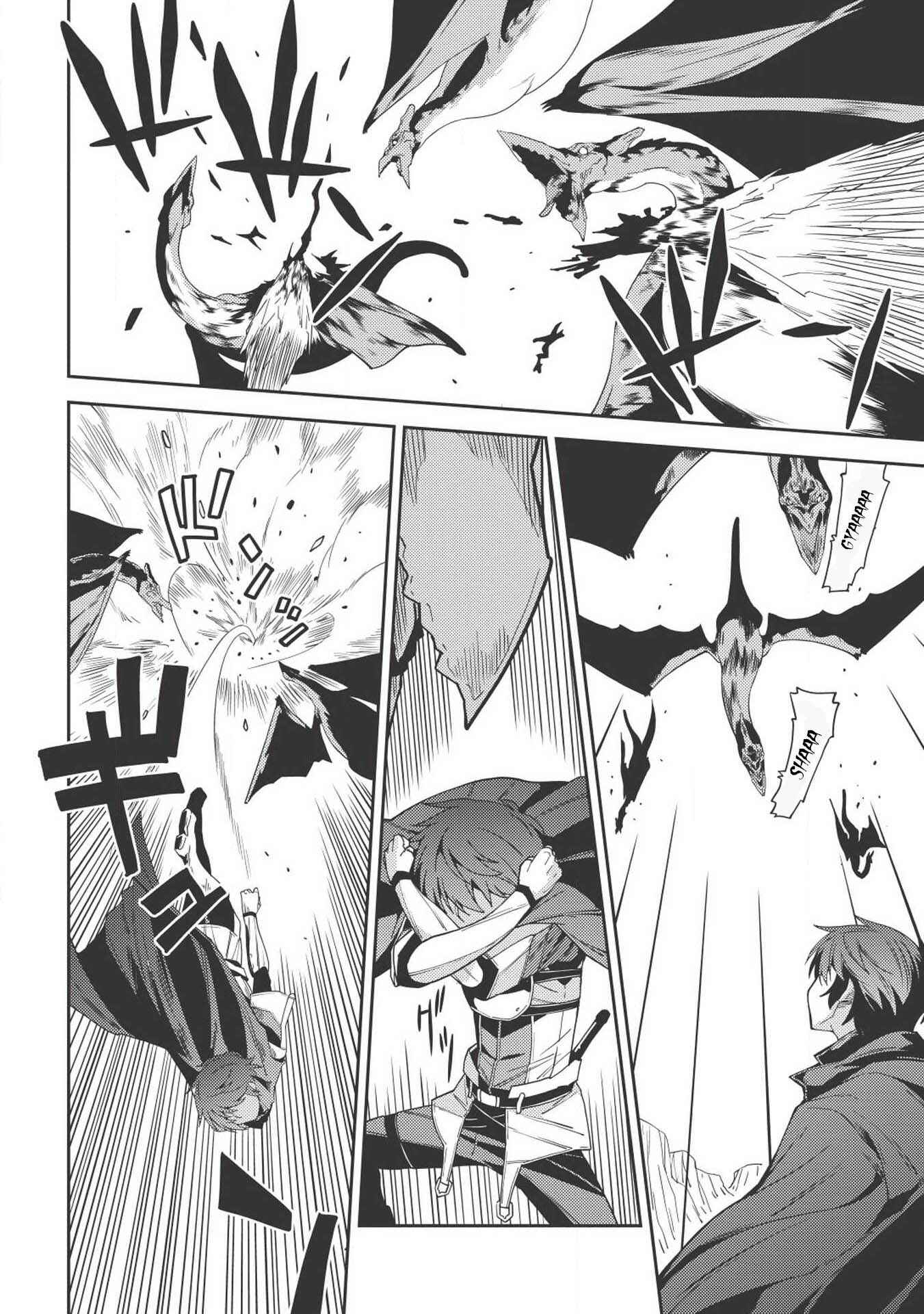 Seirei Gensouki ~Konna Sekai de Deaeta Kimi ni~ Chapter 17 - Page 8