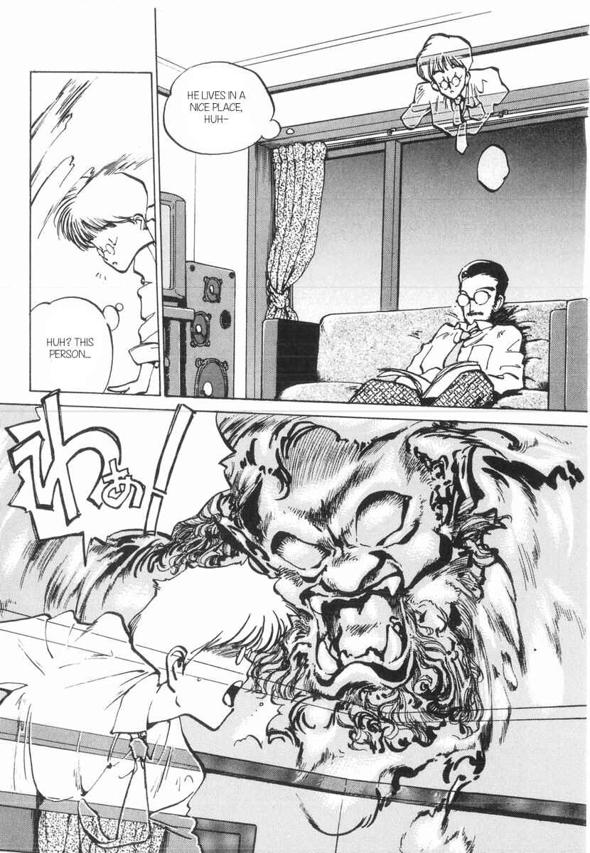 Kotetsu no Daiboken Chapter 22 - Page 18