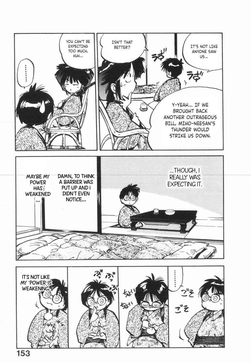 Kotetsu no Daiboken Chapter 22 - Page 24