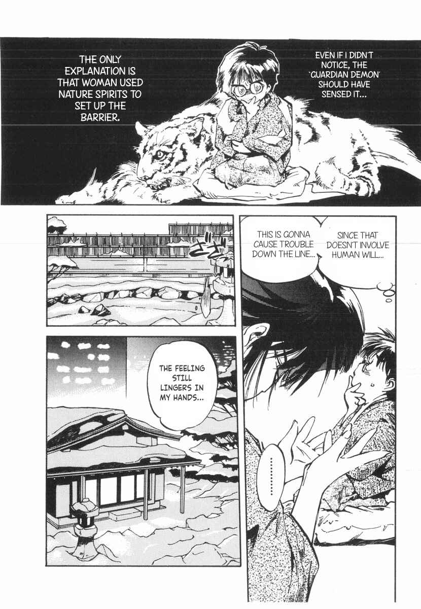 Kotetsu no Daiboken Chapter 22 - Page 25