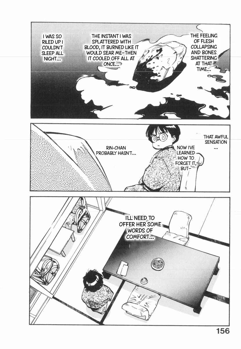 Kotetsu no Daiboken Chapter 22 - Page 27