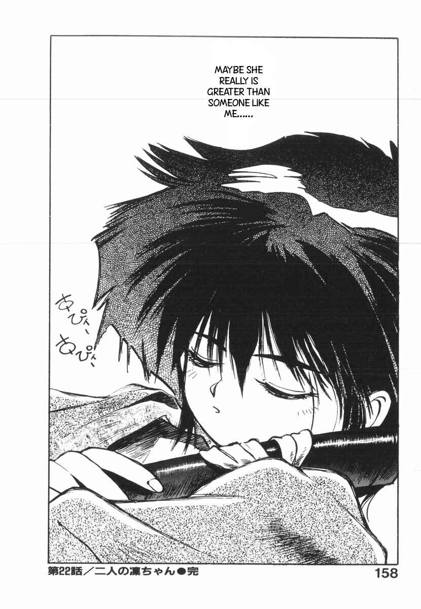 Kotetsu no Daiboken Chapter 22 - Page 29