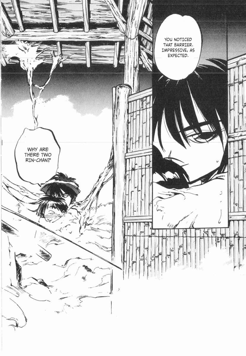 Kotetsu no Daiboken Chapter 22 - Page 3