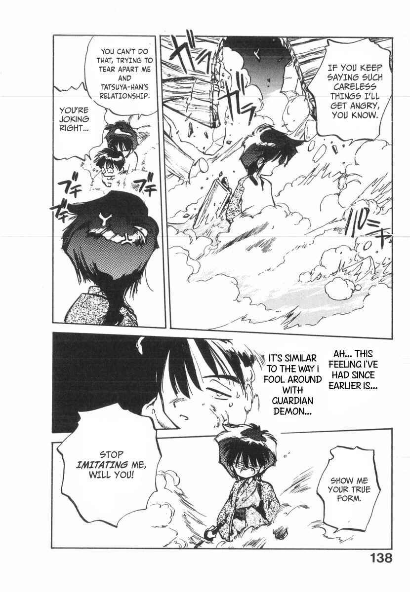 Kotetsu no Daiboken Chapter 22 - Page 9