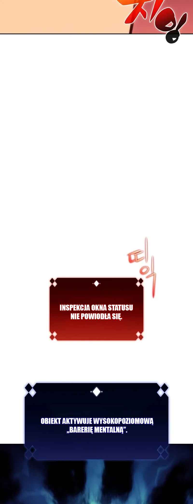 Na Honja Manlep Newbie Chapter 61 - Page 14