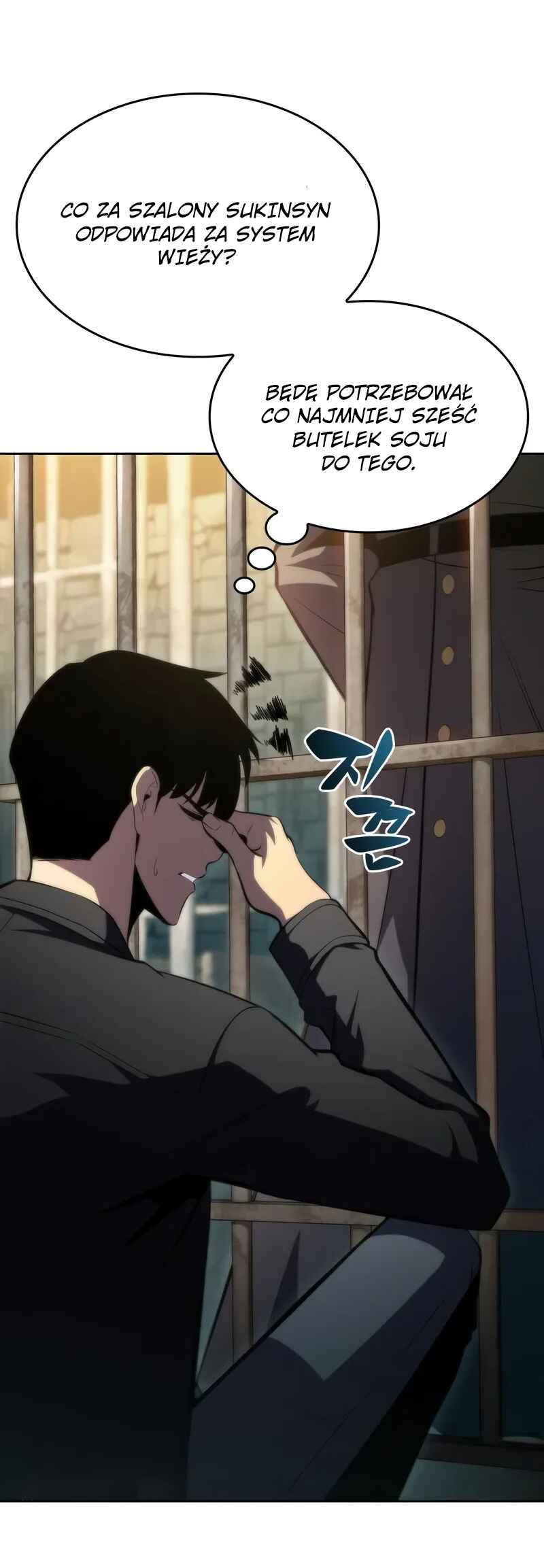 Na Honja Manlep Newbie Chapter 61 - Page 23