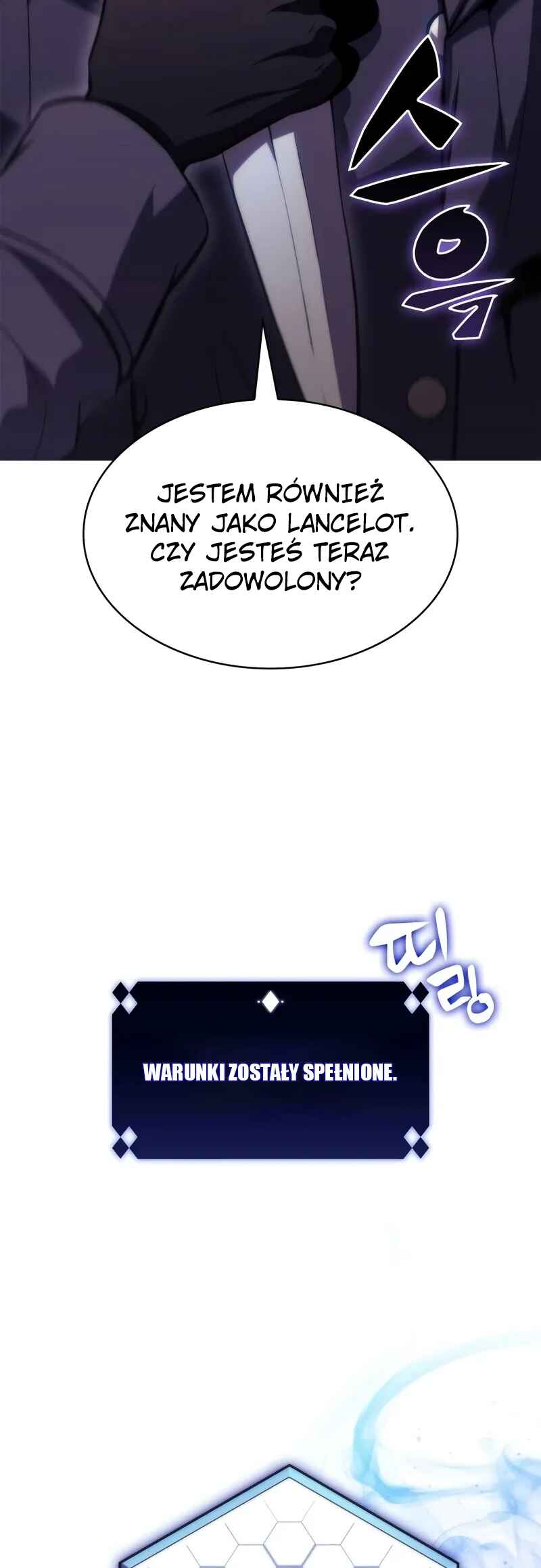 Na Honja Manlep Newbie Chapter 61 - Page 45