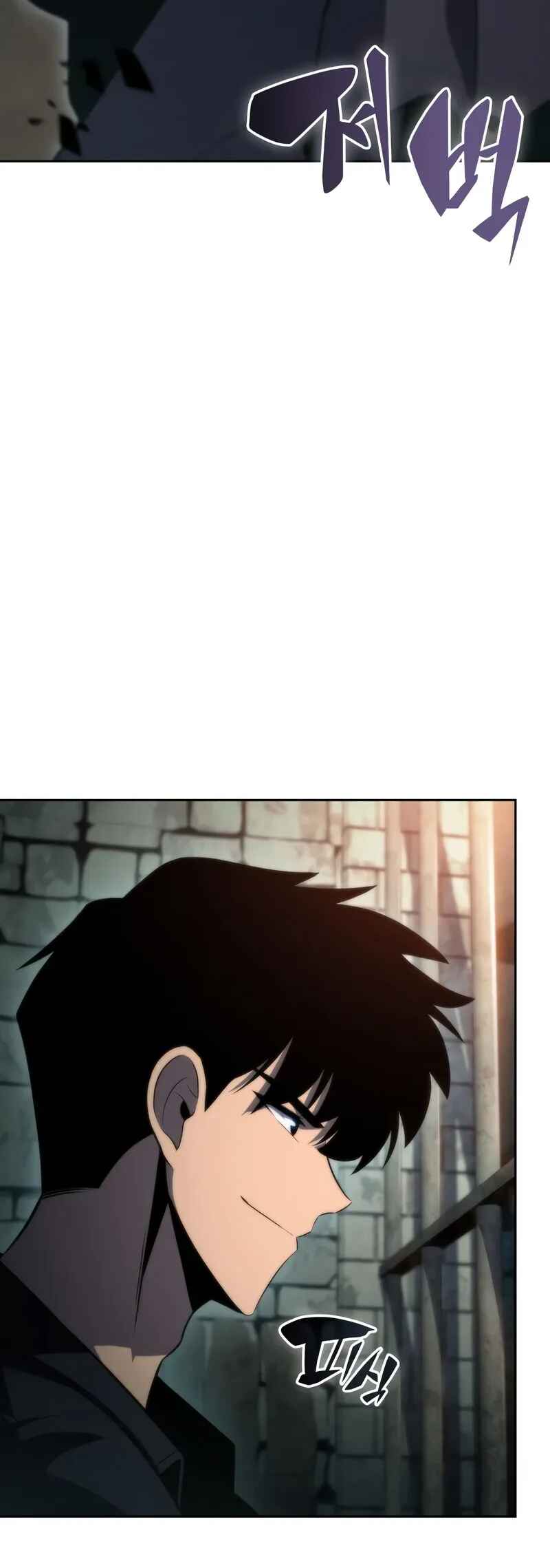 Na Honja Manlep Newbie Chapter 61 - Page 53