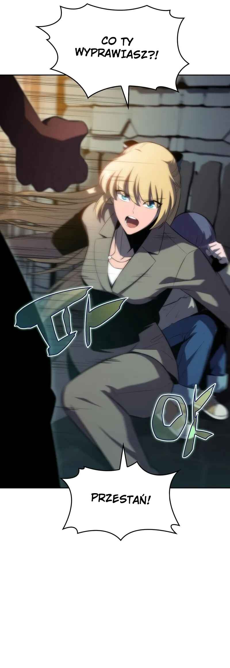 Na Honja Manlep Newbie Chapter 61 - Page 67