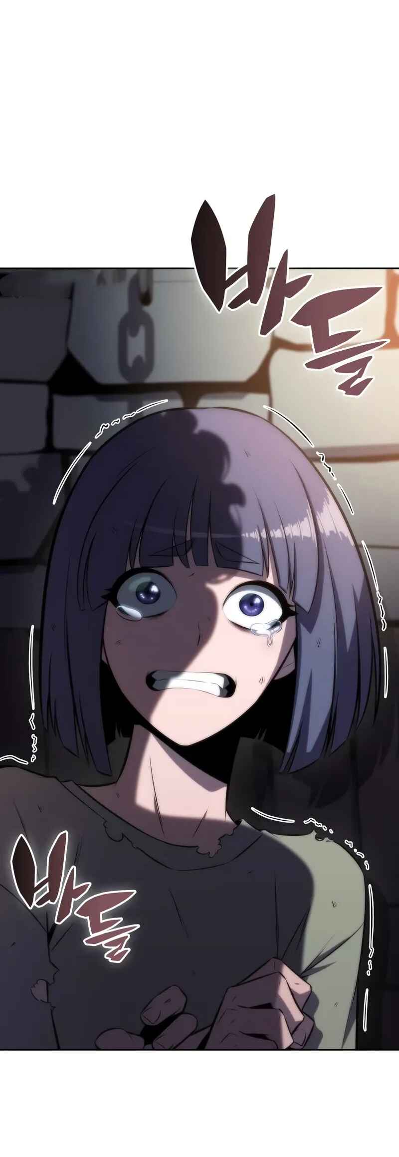 Na Honja Manlep Newbie Chapter 61 - Page 75
