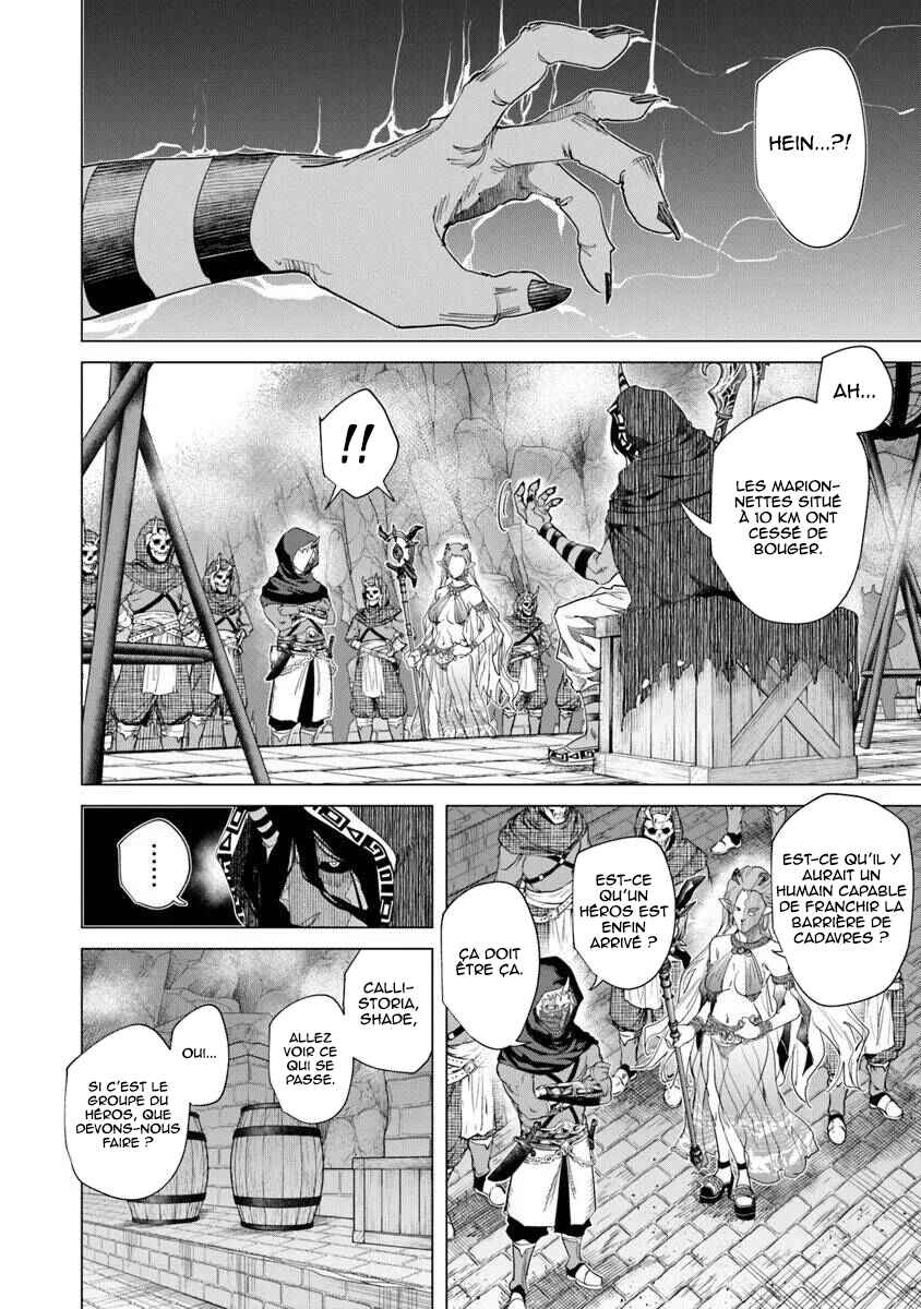 Keikenchi Chochiku de Nonbiri Shoushin Ryokou ~Yuusha to Koibito ni Tsuihou Sareta Senshi no Mujikaku Zamaa~ Chapter 35 - Page 11